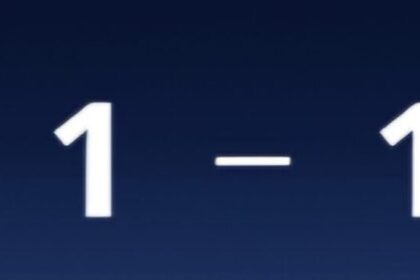 Empate entre Confiança e Itabaiana na luta contra o rebaixamento